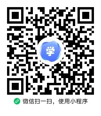 小程序码